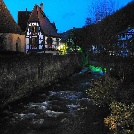 Aux Souvenirs D'anaelle 5 Personnes 생트마리오민